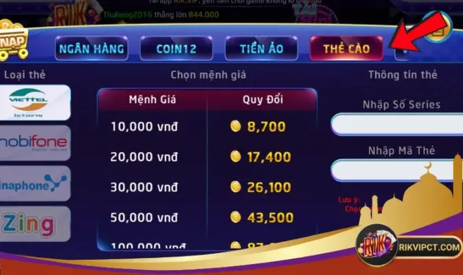 Anh em nên thực hiện đúng theo hướng dẫn nạp thẻ Rikvip để tránh sai sót Anh em nên thực hiện đúng theo hướng dẫn nạp thẻ Rikvip để tránh sai sót